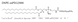 Ліпідні ексципієнти для фармацевтичних ліпосом Lipid фото 2