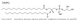 Ліпідні ексципієнти для фармацевтичних ліпосом Lipid фото 5