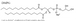 Ліпідні ексципієнти для фармацевтичних ліпосом Lipid фото 6