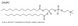 Ліпідні ексципієнти для фармацевтичних ліпосом Lipid фото 4