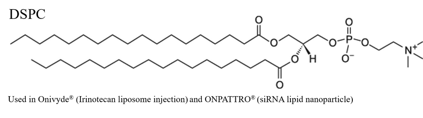 Ліпідні ексципієнти для фармацевтичних ліпосом Lipid фото