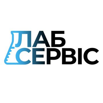 Резервуар для піпет, полістирол, 50 мл, для багатоканальних піпет, 100 шт/пак 9420018 фото